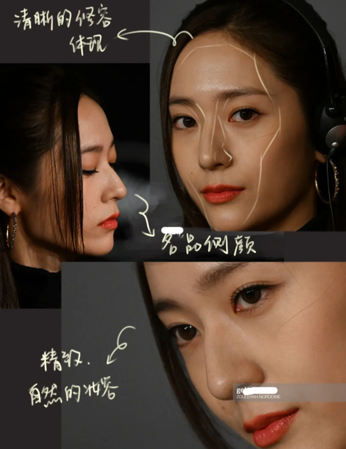 郑秀晶Krystle戛纳红毯妆容分析，韩国女性精致妆容。